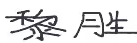 5CA8