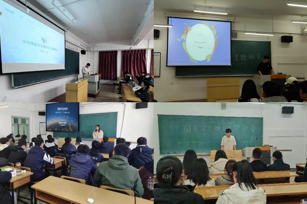 黑龙江大学农学院图片