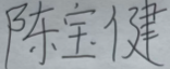 3E00